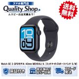 [Q]̤����AppleWatch SE3 40mm MEH94JA  midnight