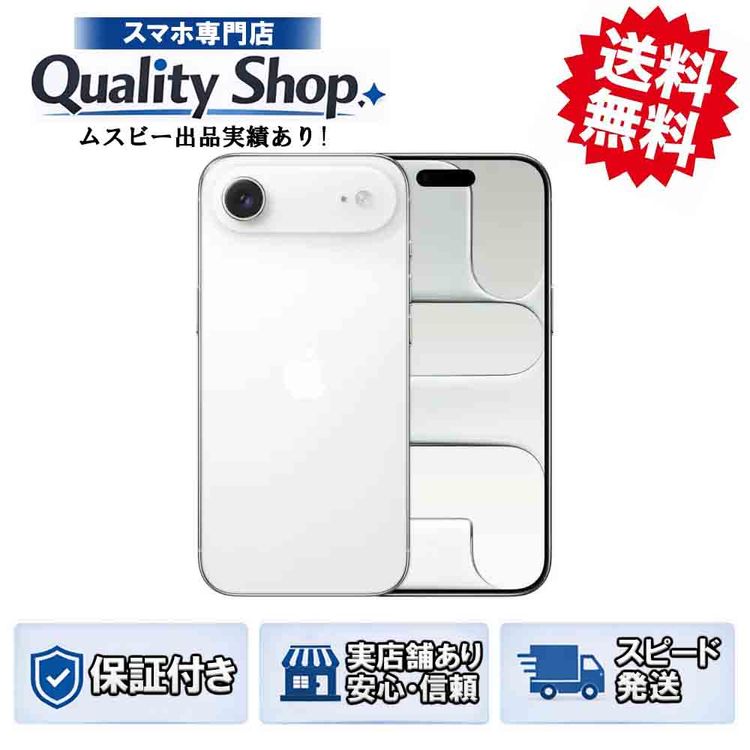 [Q]̤����iPhone Air 256gb white