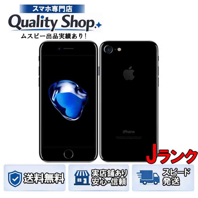 [Q]������� iPhone 7 32gb jetblack