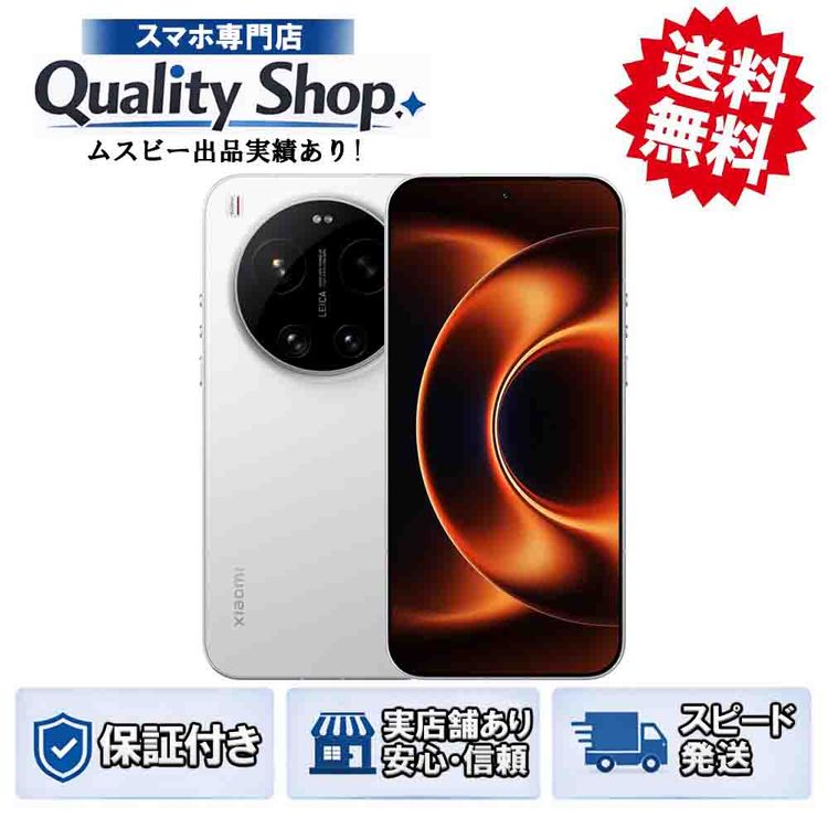 [Q]̤����Xiaomi 17 Ultra 1024GB white