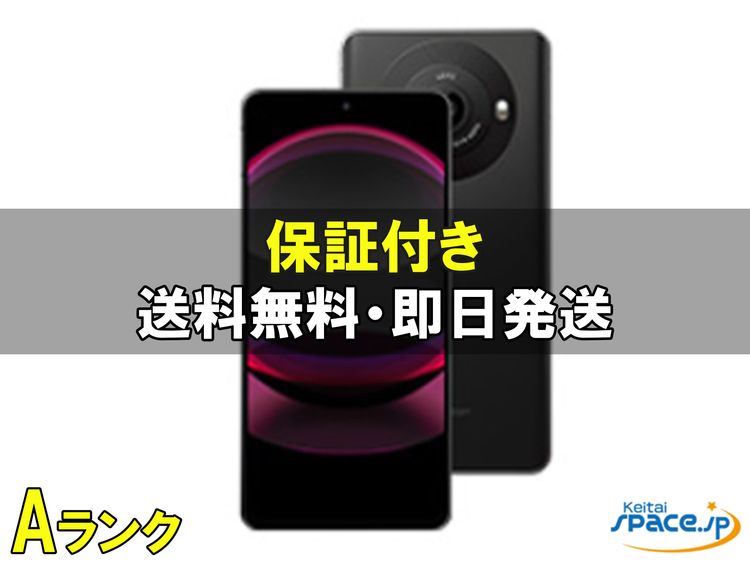 [Quality Shop]���A Aquos R8 pro sh-r80p  black