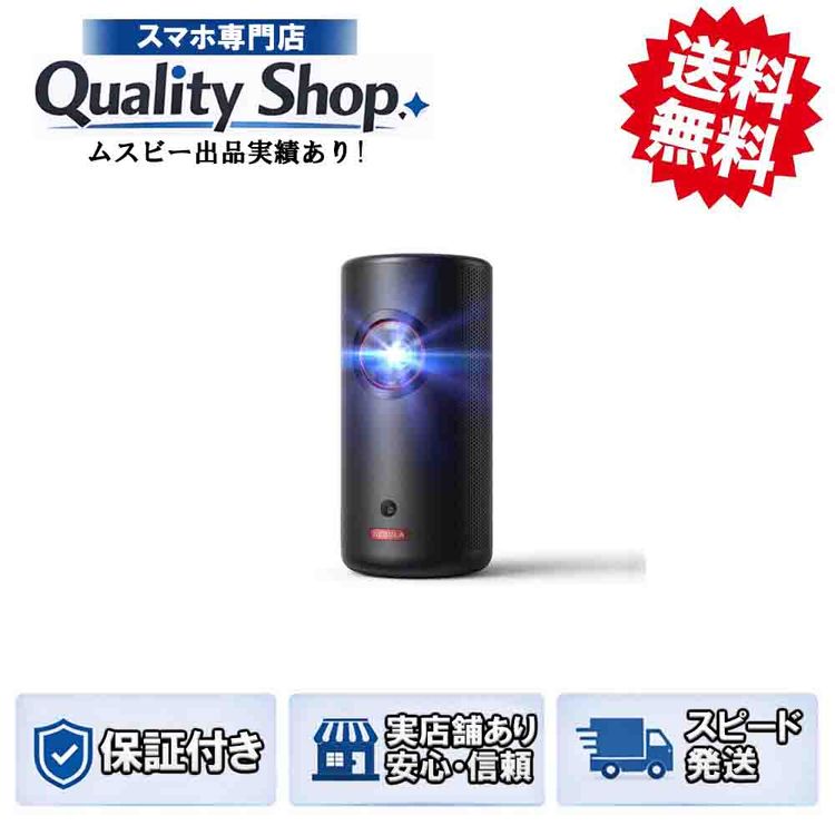 [Q]̤����ANKER D2426N11