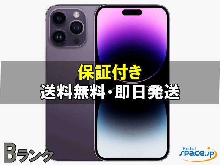 [Quality Shop]�������B Ÿ����iPhone14 ProMax 128gb ��