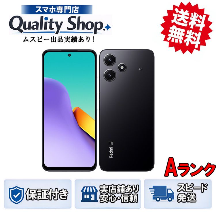 [Q]���A Redmi 12 5G XIG03  black