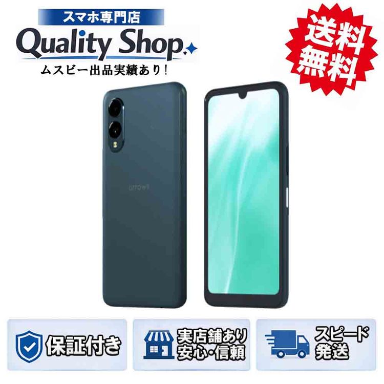 [Q]̤����arrows We2 F-52E  green