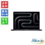 [Quality Shop]̤Macbook Pro FRX33JA 512gb black