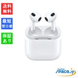 [Quality Shop]����̤����AirPods 3th MME73JA