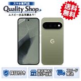 [Q]̤����Pixel 11 Pro XL 512gb olive
