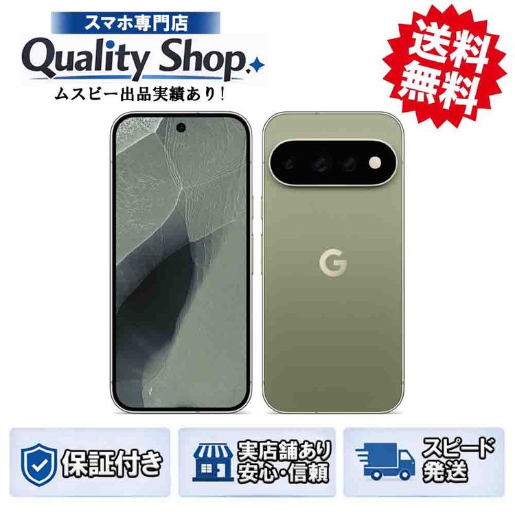 [Q]̤����Pixel 11 Pro XL 512gb olive