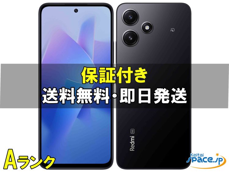 [Quality Shop]���A Redmi 12 5G softbank  black