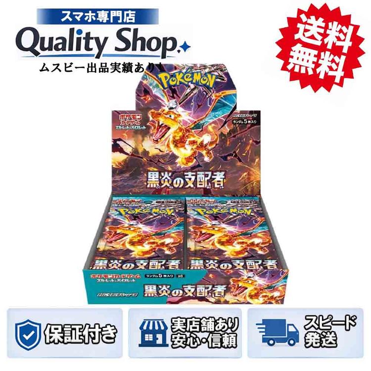 [Q]�ݥ���󥫡��� ̤���� ����λ��ۼ� BOX