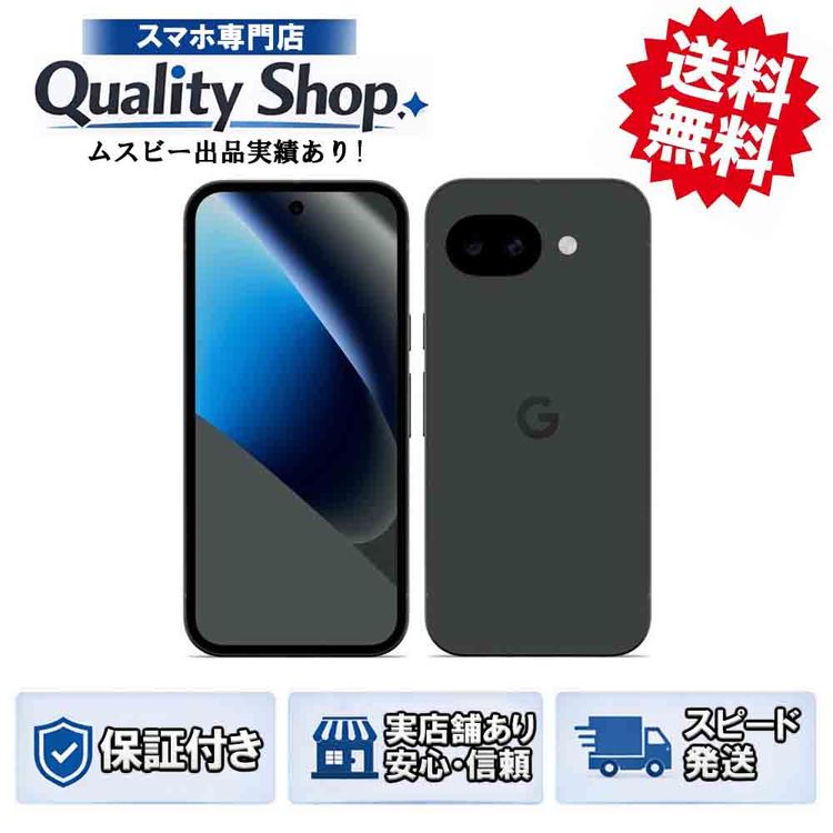[Q]̤����Google Pixel 10a 128gb obsidian