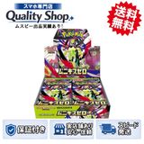 [Q]�ݥ���󥫡��� ̤���� ��˥������� BOX