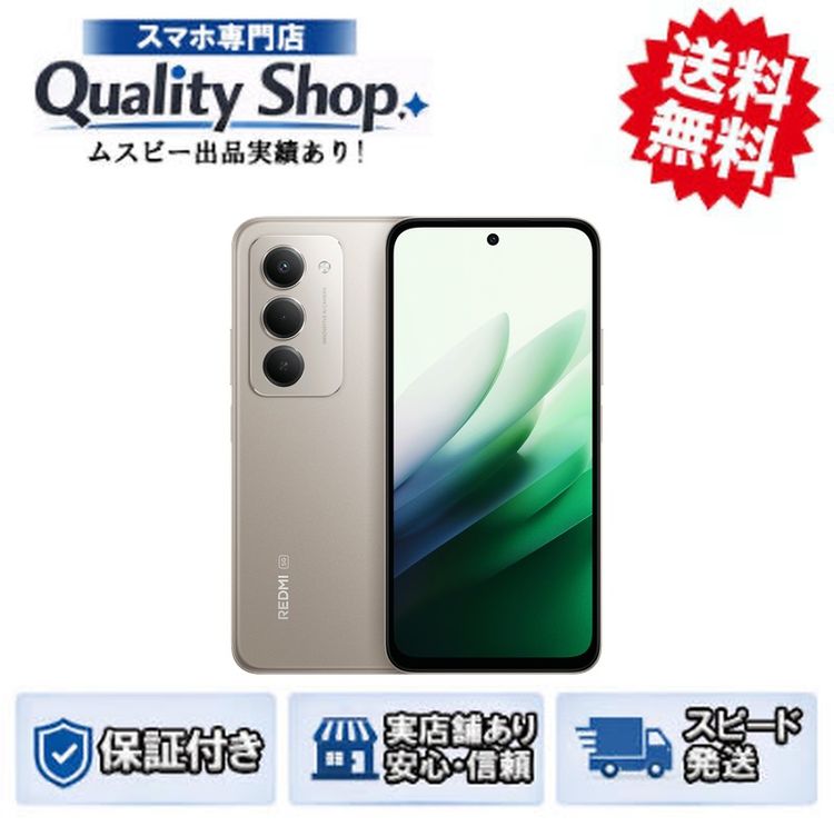 [Q]̤����Redmi 15 5G 128gb gray