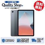 [Q]̤����OPPO Pad Air 128gb gray