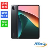 [Quality Shop]̤Xiaomi Pad5 128gb grey