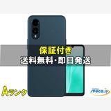 [Quality Shop]Aarrows We2 FCG02  green