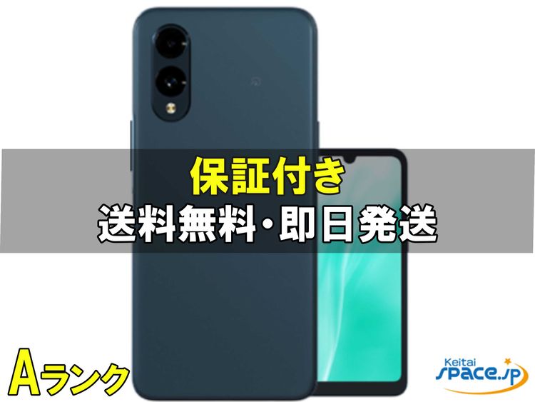 [Quality Shop]Aarrows We2 FCG02  green