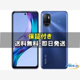 [Quality Shop]̤Redmi Note 10T  blue