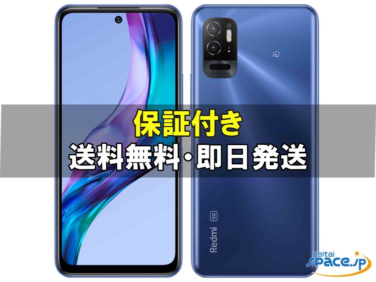 [Quality Shop]̤Redmi Note 10T  blue