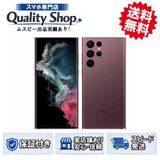 [Q]̤����Galaxy S22 ultra scg14  burgundy