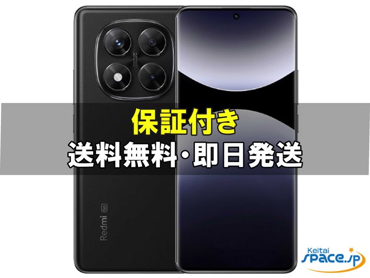 [Quality Shop]̤Redmi Note 14 Pro 5G 256gb black