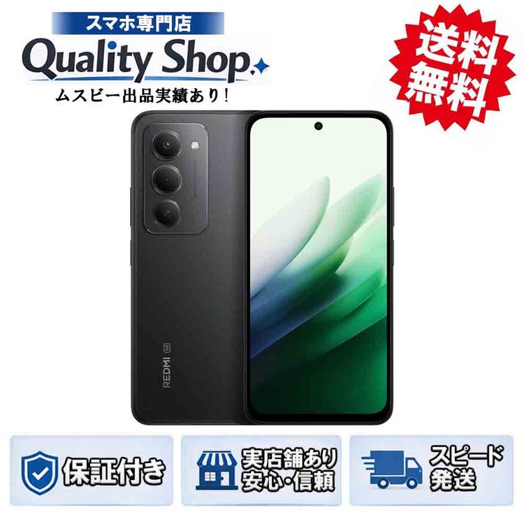 [Q]̤����Redmi 15 5G softbank  black