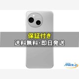 [Quality Shop]̤����AQUOS sense10 sh-m33 128gb ��