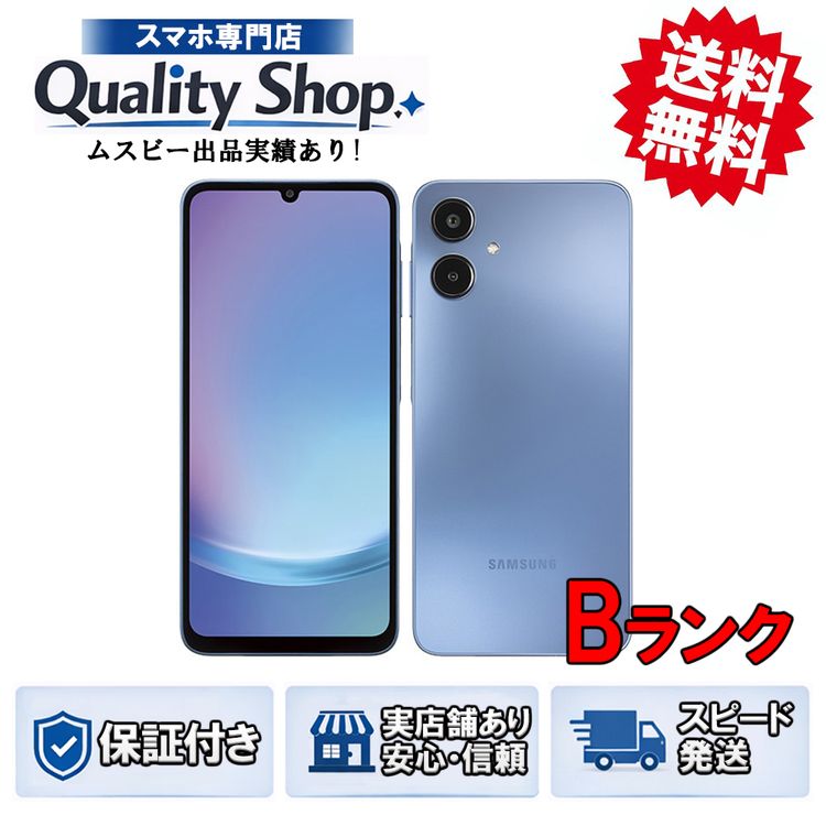 [Q]���B Galaxy A25 5G  blue