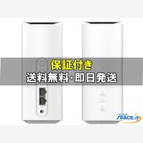 [Quality Shop]̤Speed Wi-Fi HOME 5G L11 ZTR01 