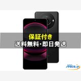 [Quality Shop]̤Aquos R8 pro sh-r80p  black