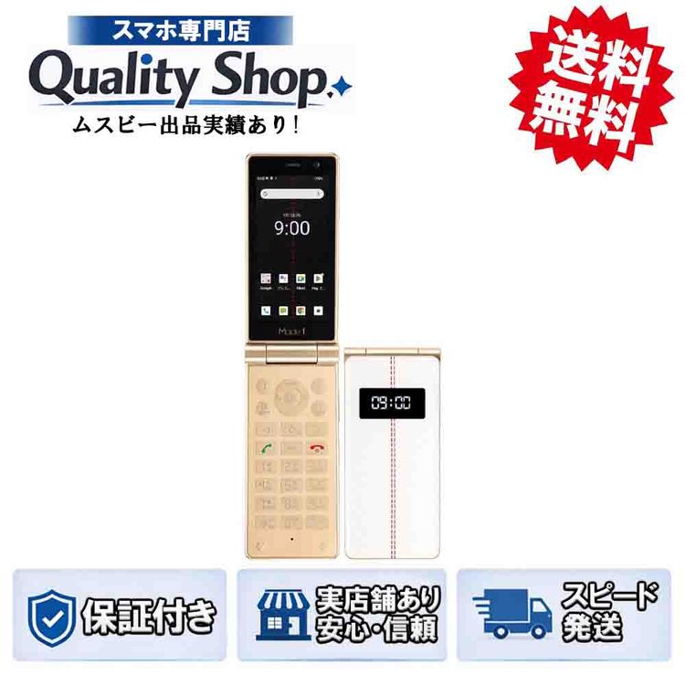[Q]̤����Mode1 retro 2 MD-06P  white