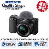 [Q]̤����SONY VLOGCAM ZV-E10Y  black