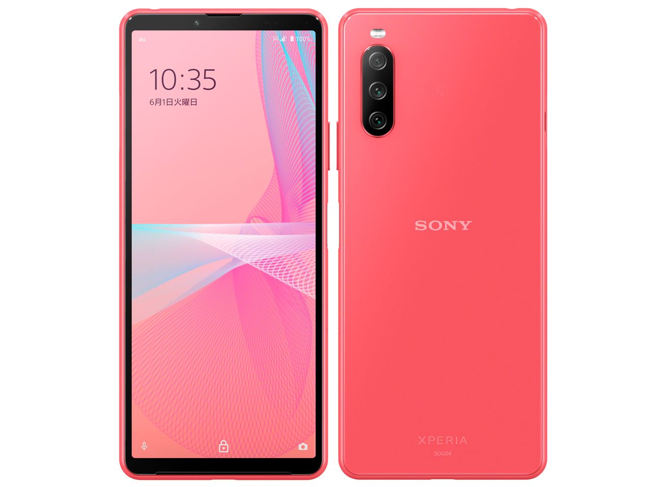ムスビー｜[Quality Shop]難あり未使用 SIMフリーXperia 10 III A102SO 