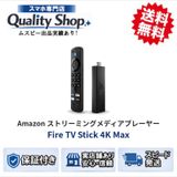 [Q]̤����Amazon Fire TV Stick 4K Max Alexa