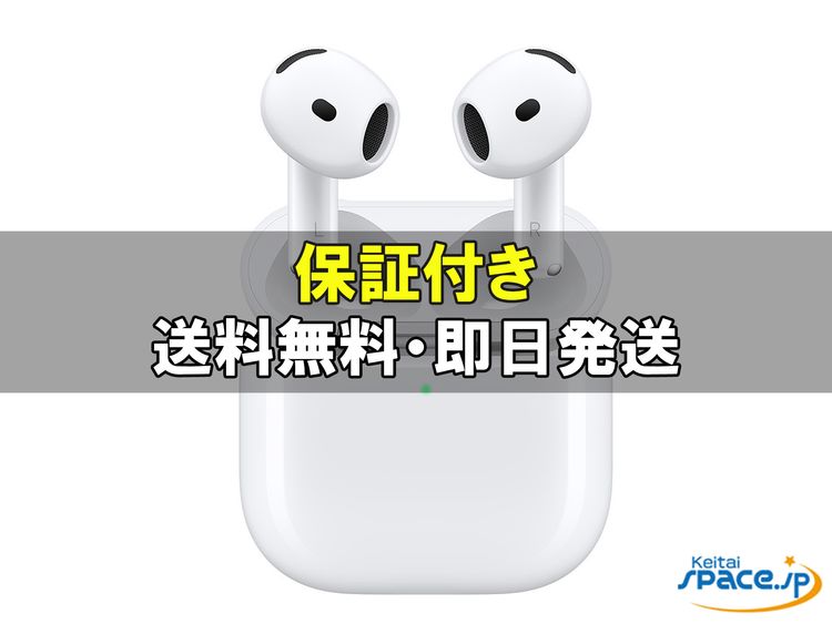 [Q]̤����AirPods 5th MKFT4JA