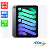 [Quality Shop]̤����iPad mini 7 Wi-Fi 128gb gray