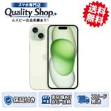 [Q]̤����iPhone15 128gb green