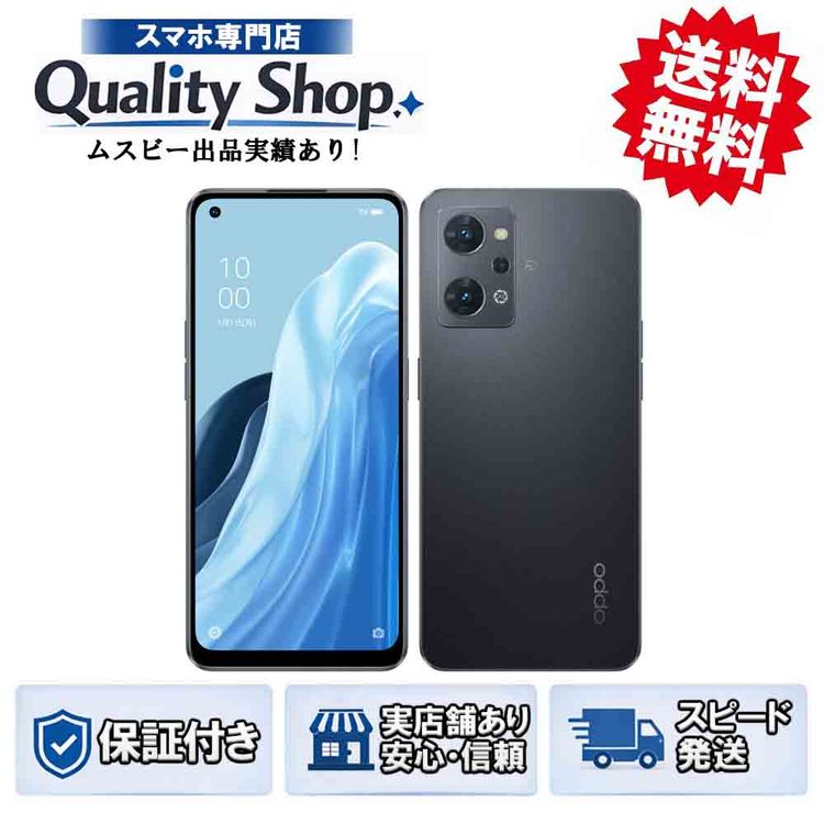 [Q]̤����OPPO Reno7 A  black
