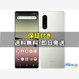 [Quality Shop]̤Xperia 5 IV SO-54C  white
