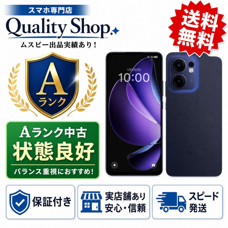 [Q]���A OPPO Reno13 A  navy