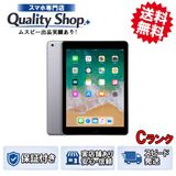 [Q]���C iPad 6th Cellular 32gb gray