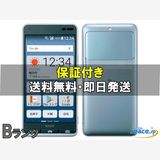 [Quality Shop]���B kyv43  blue