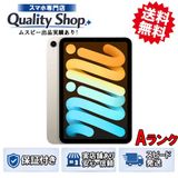 [Q]���A iPad mini 6 Wi-Fi 64gb starlight