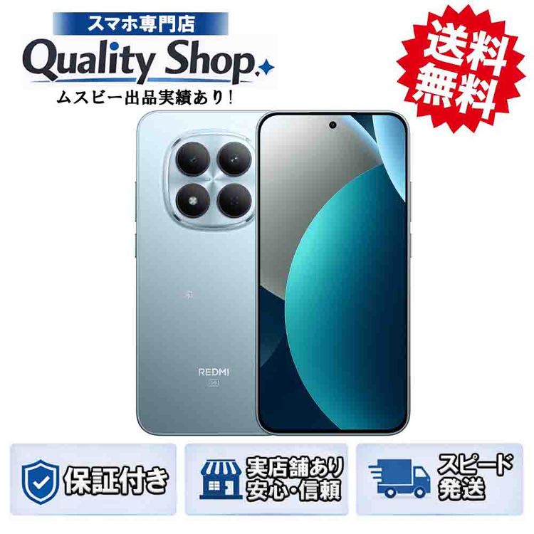[Q]̤����Redmi Note 15 Pro 5G 512gb blue