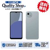 [Q]̤����AQUOS wish4 SH-52E  blue