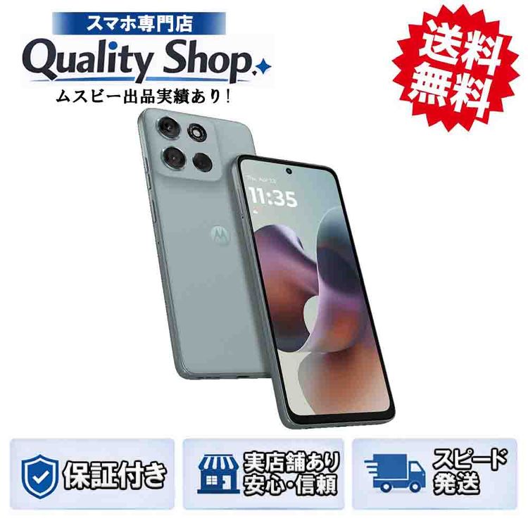 [Q]̤����moto g66j 5G  gray