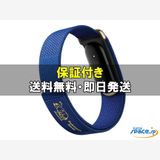 [Q]̤����Fitbit Air  blue