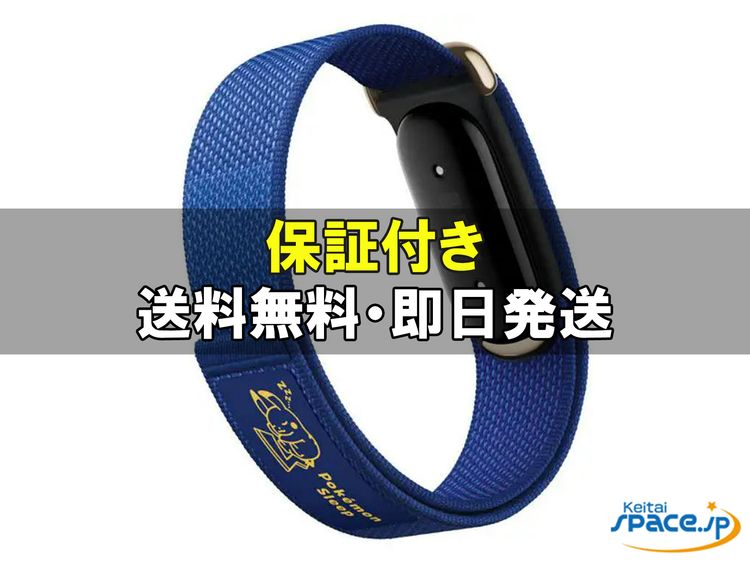 [Q]̤����Fitbit Air  blue