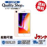 [Q]������� iphone 8 64gb gold